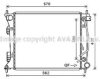 AVA QUALITY COOLING HY2433 Radiator, engine cooling